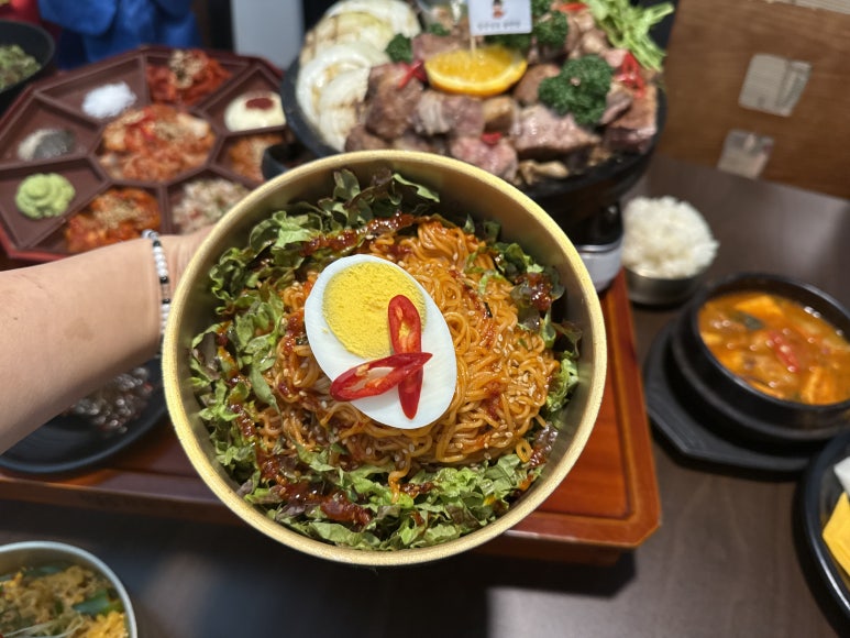 흑요재 이미지
