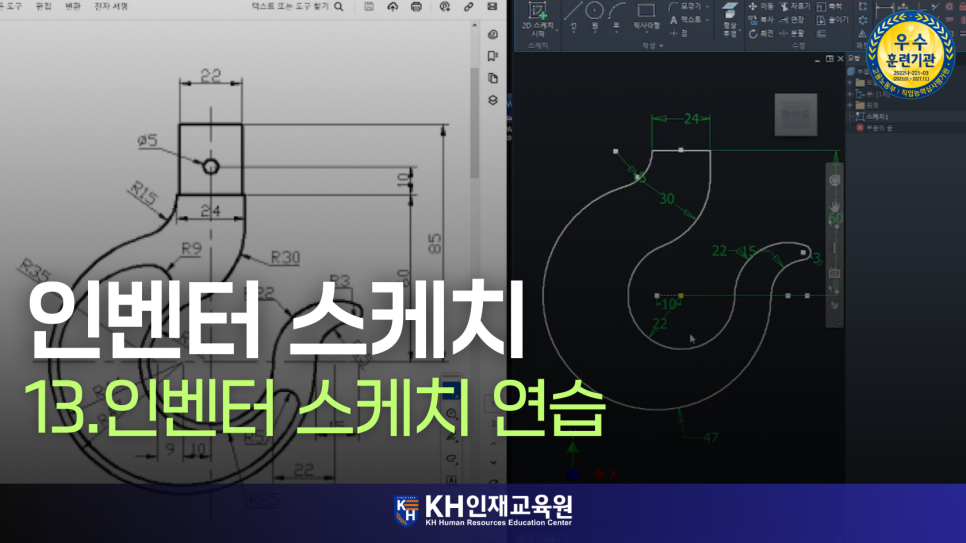 케이디엔지니어링 이미지