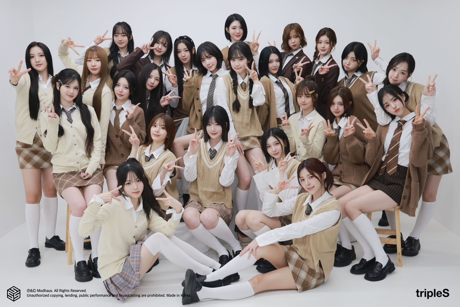 트리플에스 이미지