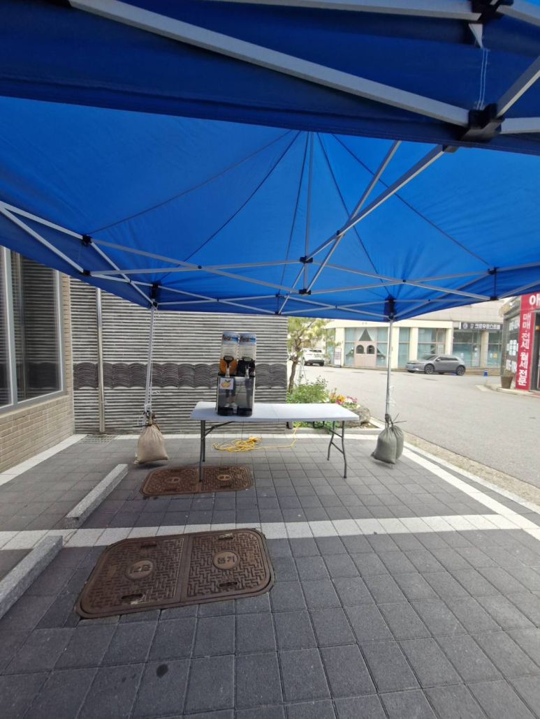 구미공단상사 이미지