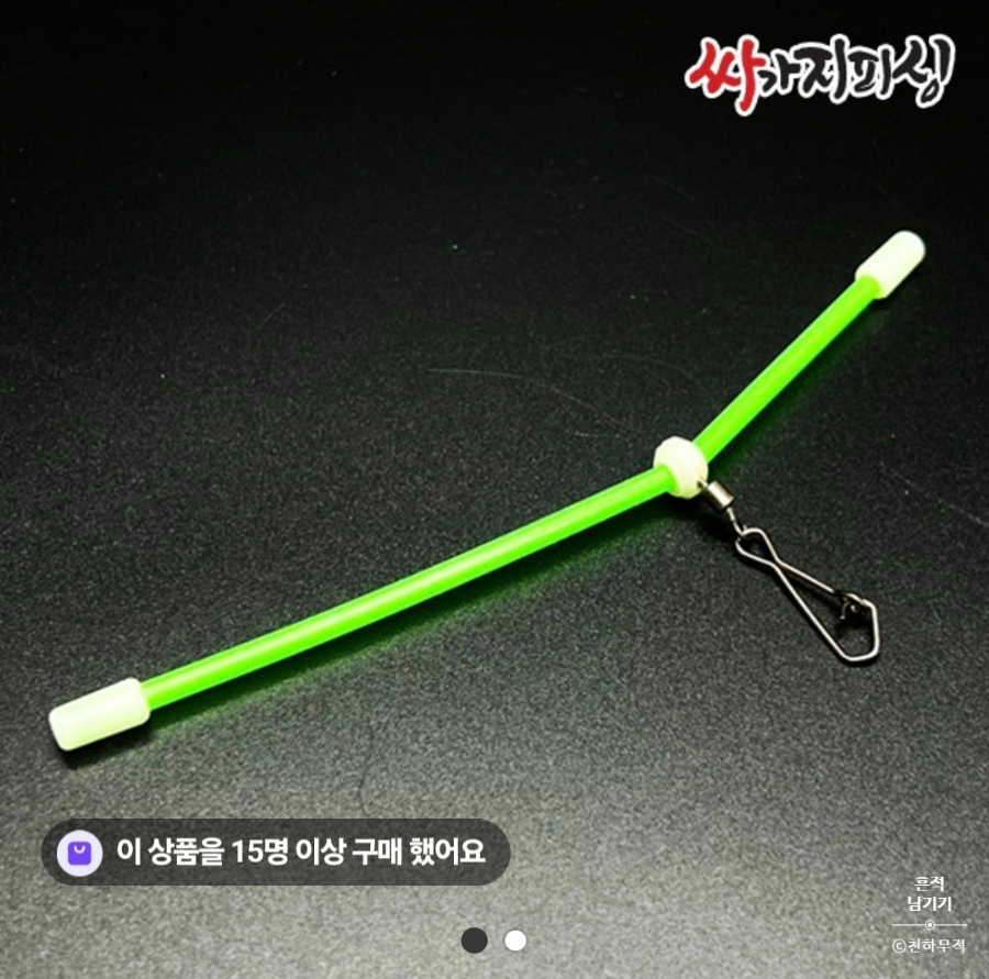 수궁호 이미지