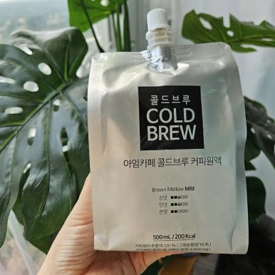 아임더치 이미지