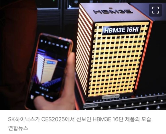 제우스엔지니어링 이미지