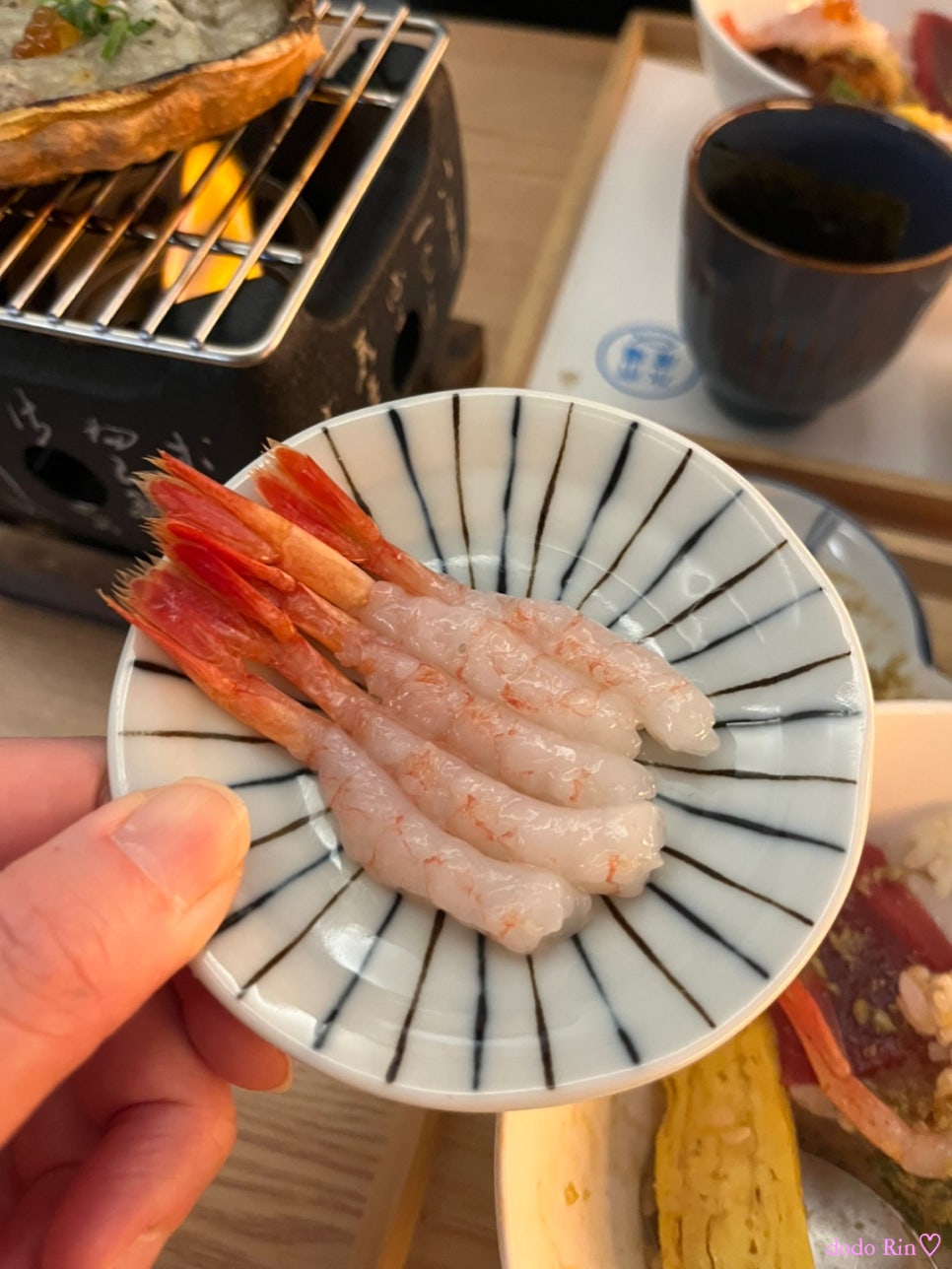 오복수산 이미지