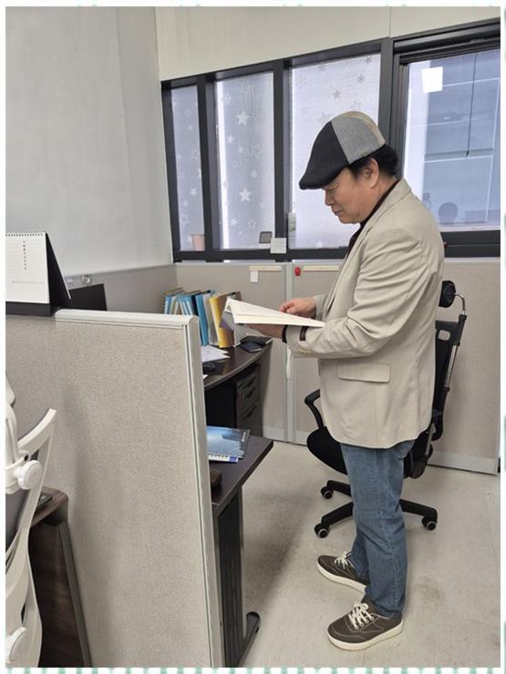 행복자리행정사사무소 이미지