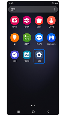 YL통신 이미지