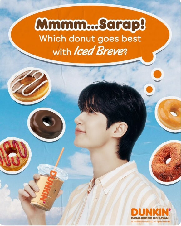 던킨도넛 이미지