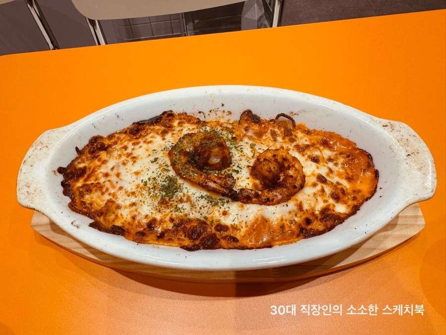 노모어피자먹골점 이미지