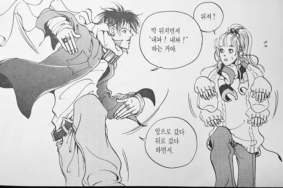 더뽑기뽑기 이미지