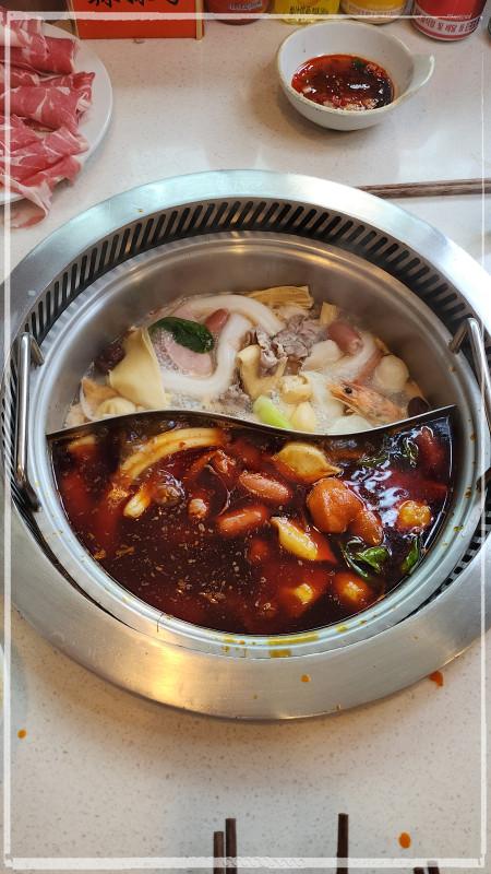 라메이즈뷔페훠궈 이미지
