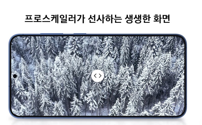 더좋은휴대폰 이미지