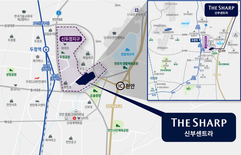 북일마트 이미지