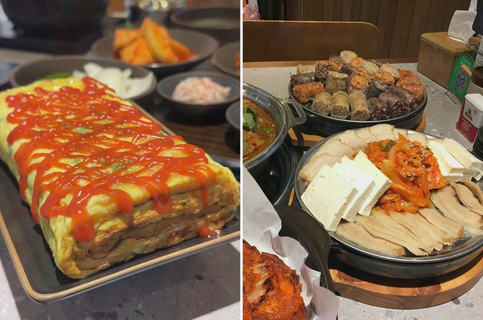 한양옥 이미지