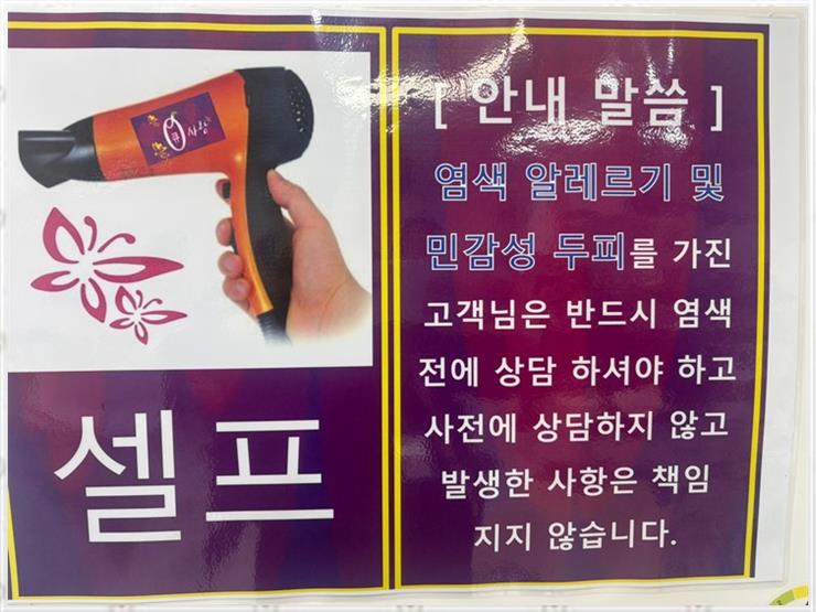 큐케어 이미지