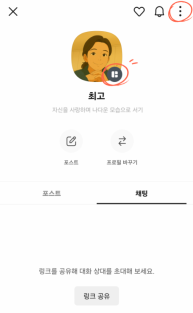더블와이 이미지