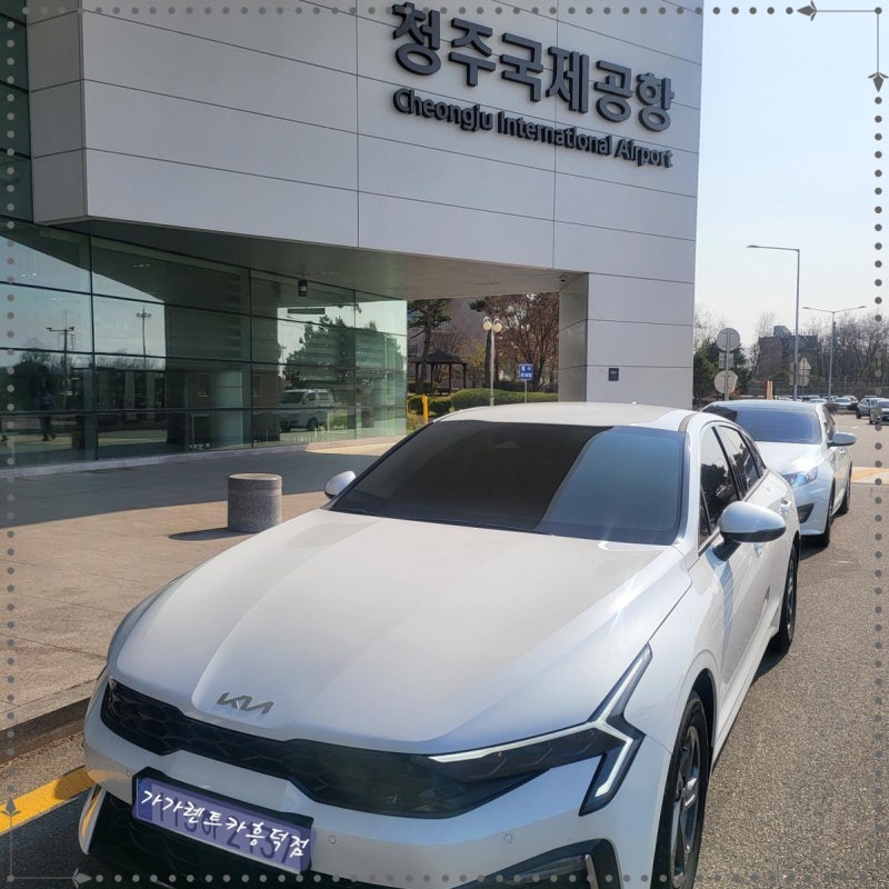 가가렌트카 이미지