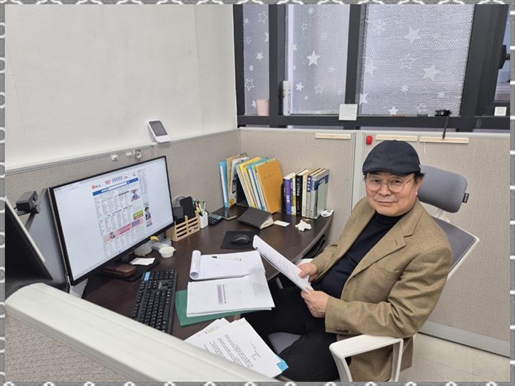 행복행정사사무소 이미지