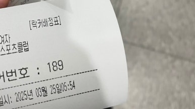 지영유통 이미지