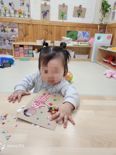 가양부모사랑 이미지