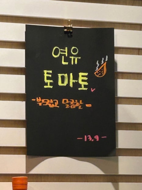 우소담 이미지