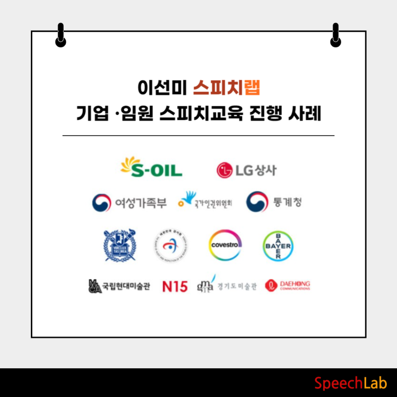 불교홈쇼핑 이미지