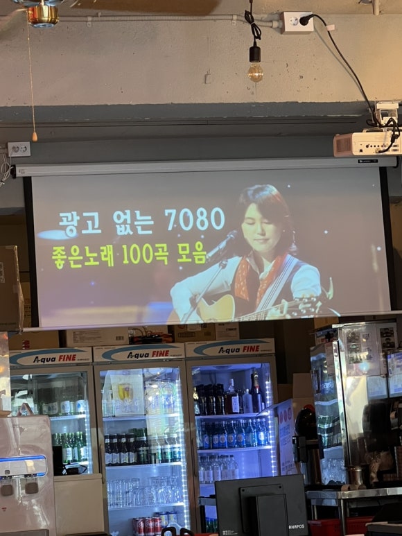 팔당별미울 이미지