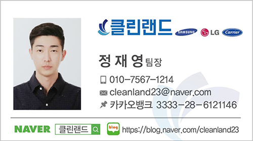 크라운빌 이미지