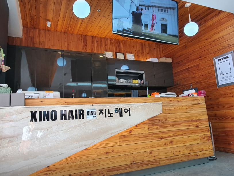 연재헤어 이미지