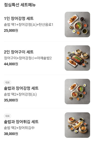 정성식청담점 이미지