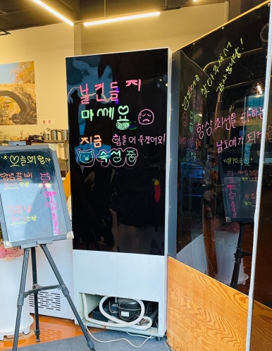 킴스체인 마트 이미지