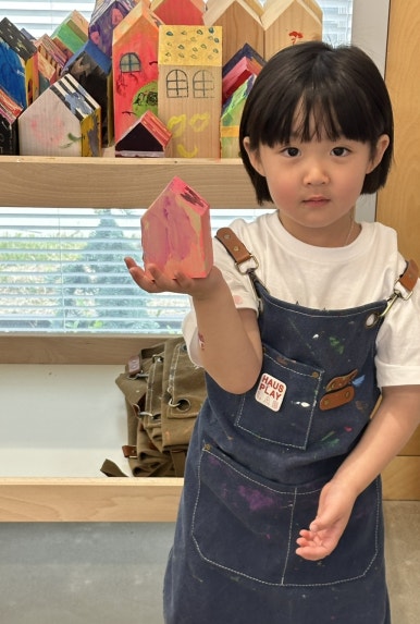 하우스플레이랩 이미지