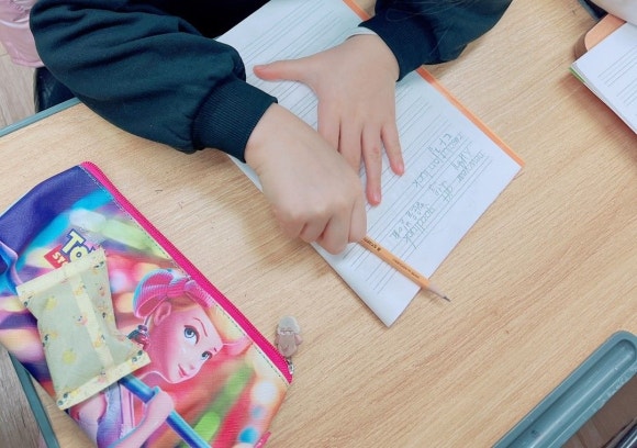 할할당어학원 이미지