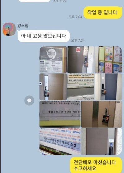 현준기획 이미지