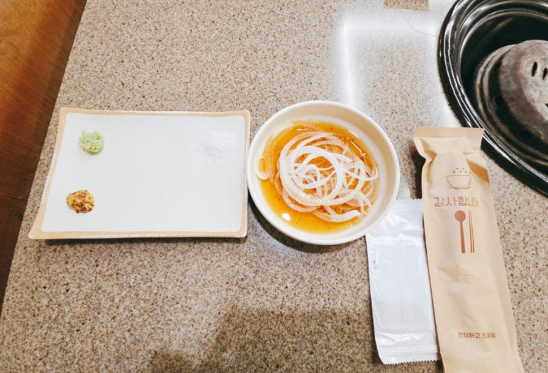 성수BONE성수동한우짝갈비 이미지