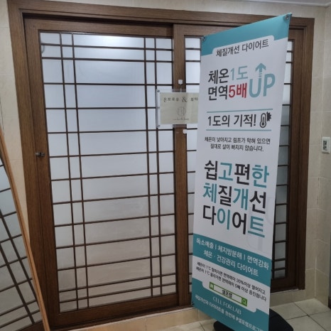 은브로우앤뷰티 이미지