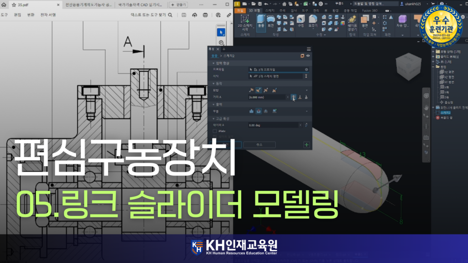 대흥이엔지 이미지