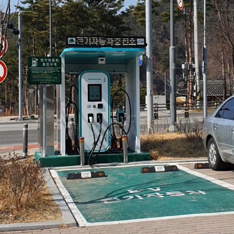 연경체육공원 이미지