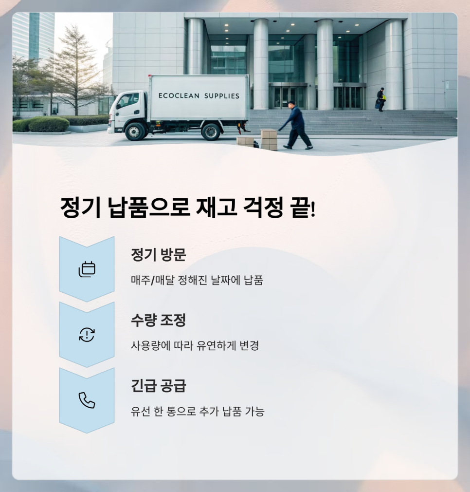 시에이푸른신화 이미지
