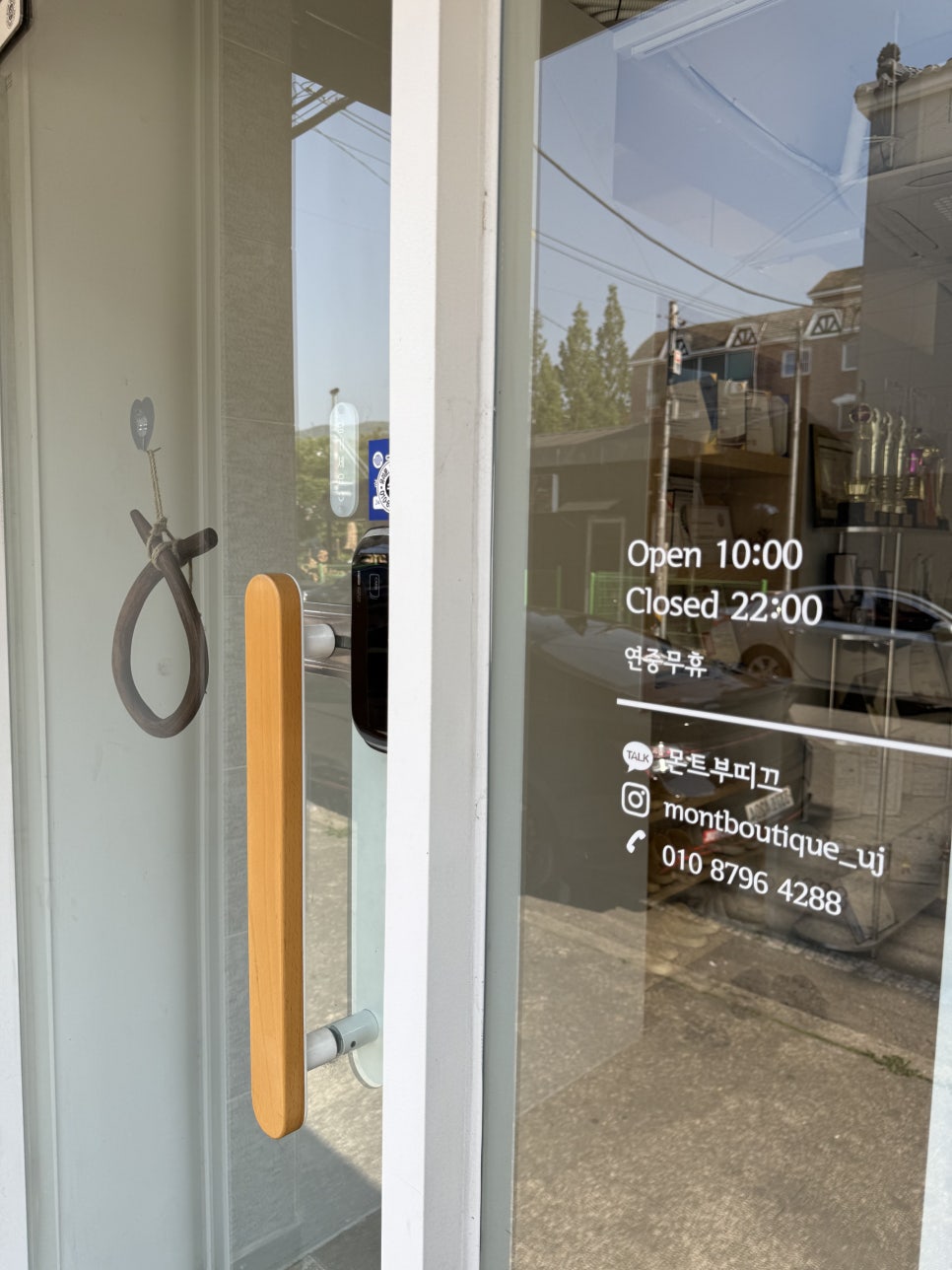 디자인몬트 이미지