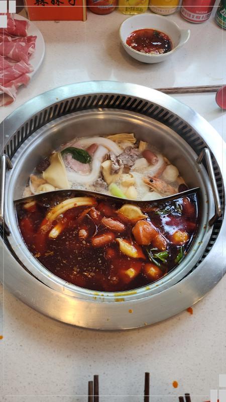 라메이즈뷔페훠궈 이미지