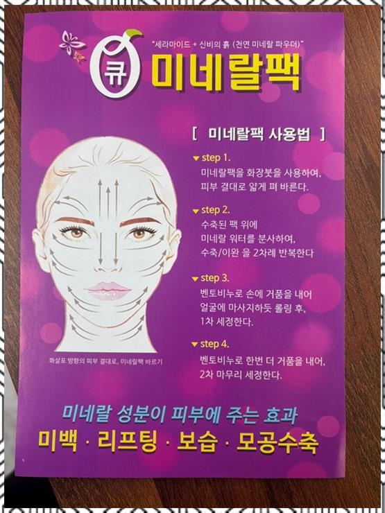 큐사랑헤어염색 이미지