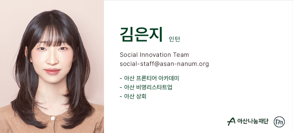 진지상회 이미지