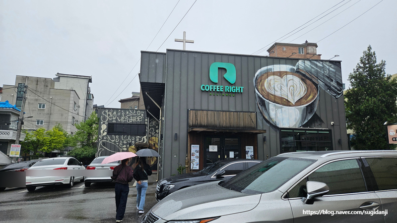 서동진의커피랩 이미지