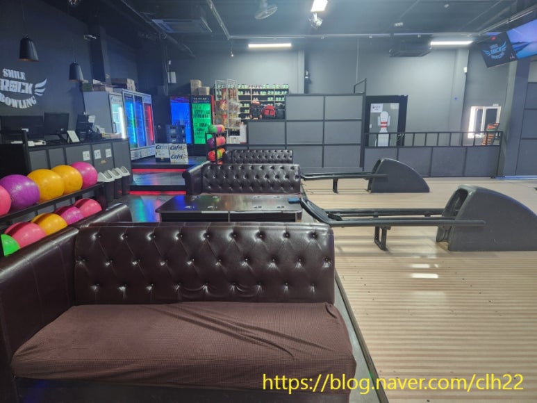 스마일락볼링장 이미지