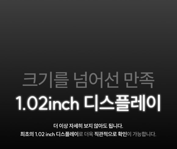 경주전자담배 이미지