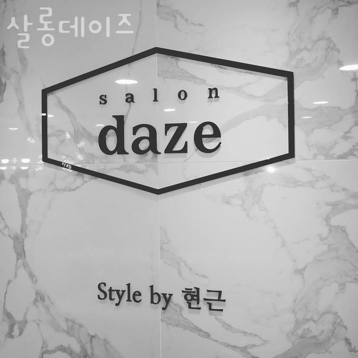 살롱데이즈 이미지