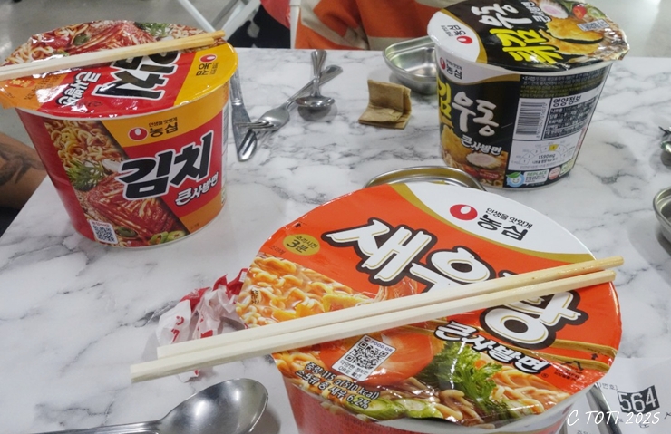 수랜드식당 이미지