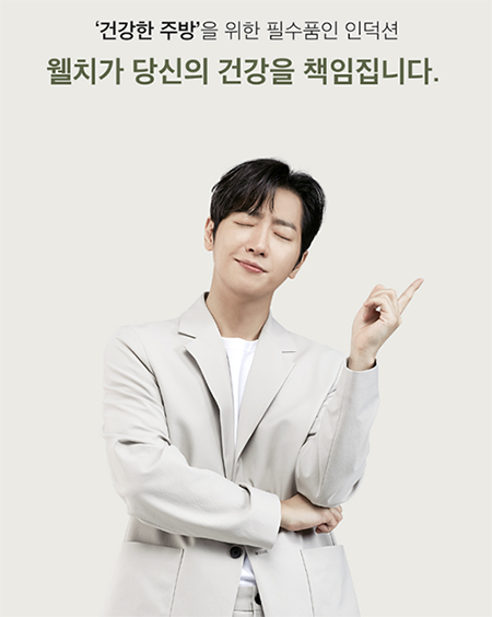 보끔당 평택소사벌점 이미지