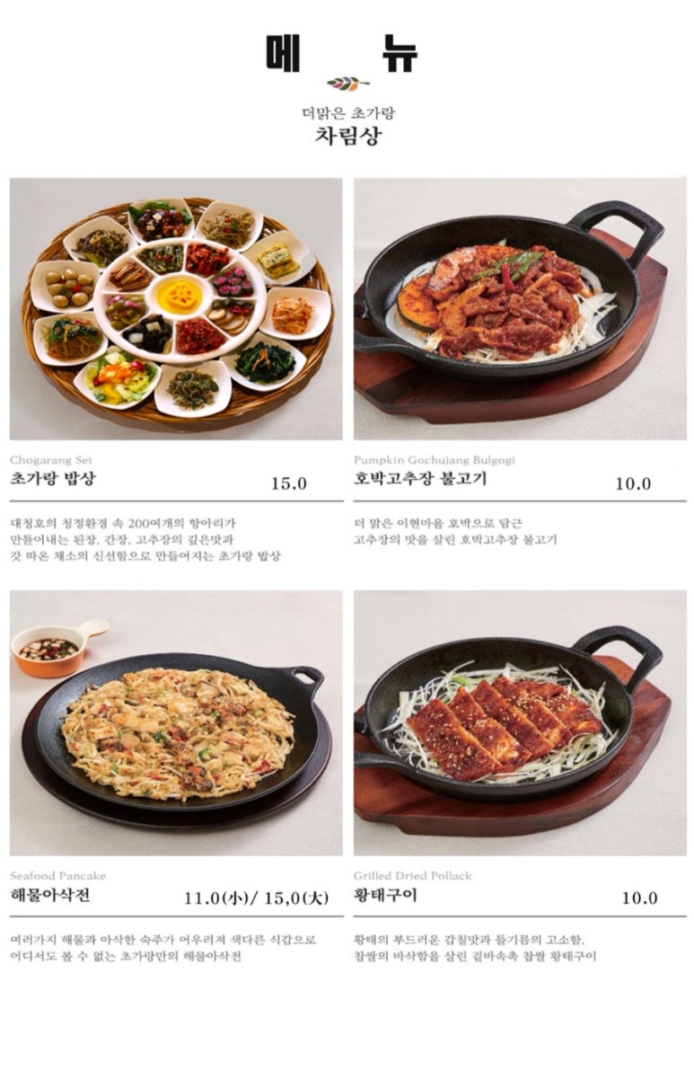 더맑은 이미지