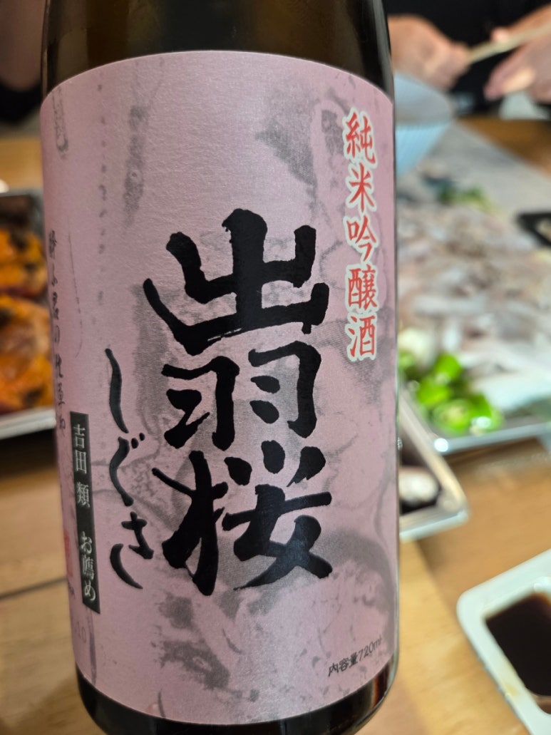 바다품은달 이미지